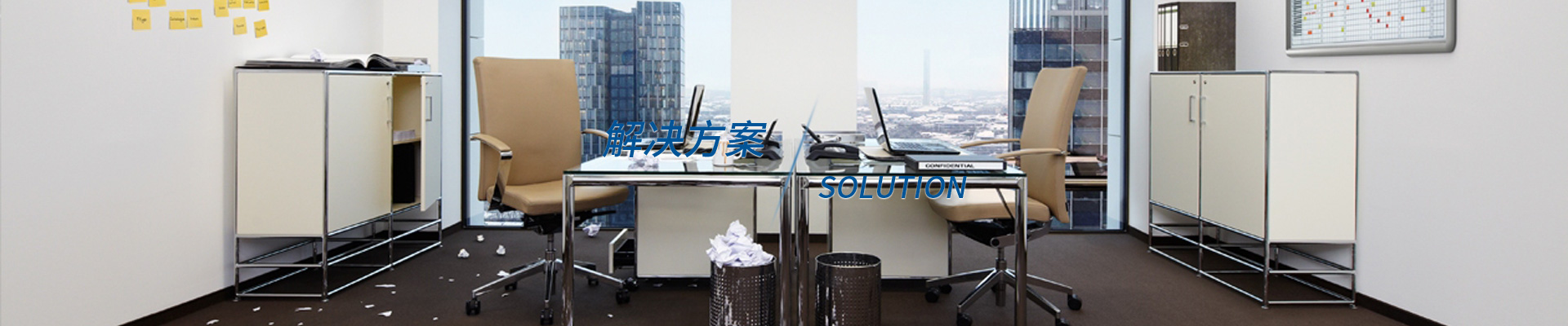 工業(yè)吸塵器，高壓清洗機(jī)，洗地機(jī)解決方案